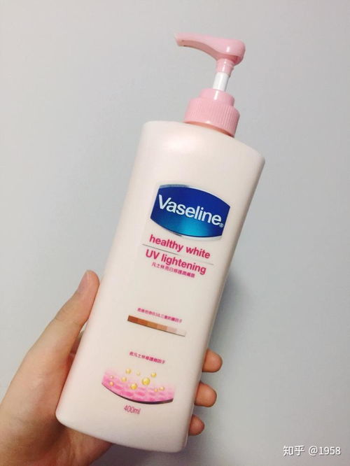 全身美白产品与医疗美容咨询服务全解析