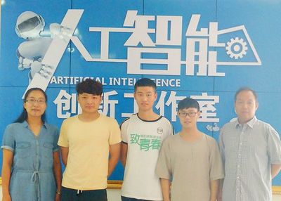 机电工程系在全国大学生嵌入式电子设计大赛荣膺三等奖 推动计算机信息技术创新应用