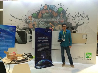 虚拟现实技术 数字画笔下的“美丽中国”新图景